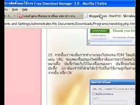 procurve manager free download
